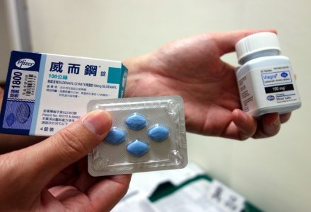 醫師為你解答：服用威而鋼25mg、50mg、100mg哪個劑量好？-盧本偉牛逼